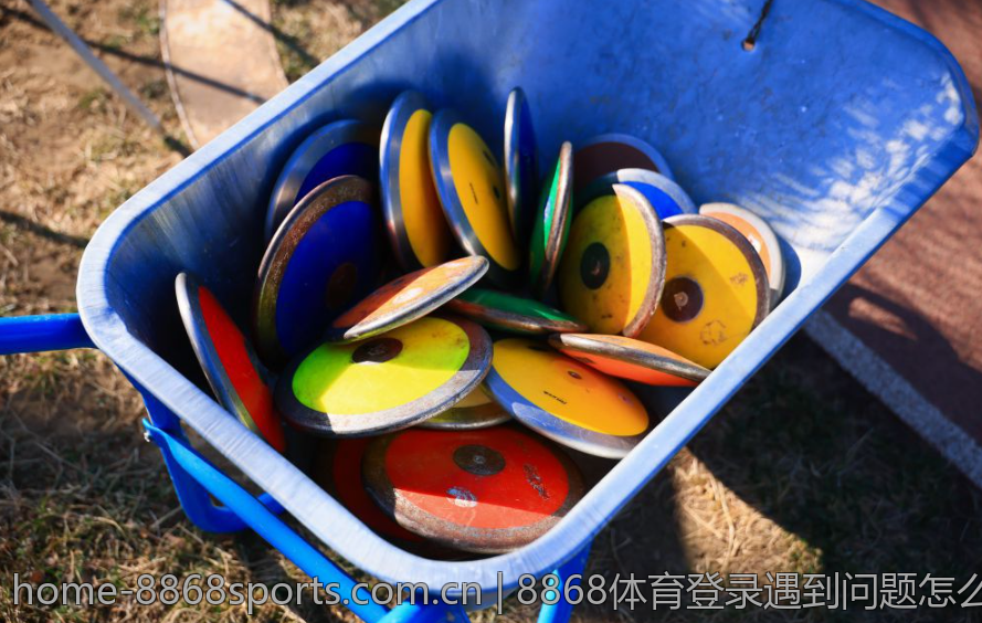 8868体育登录遇到问题怎么办