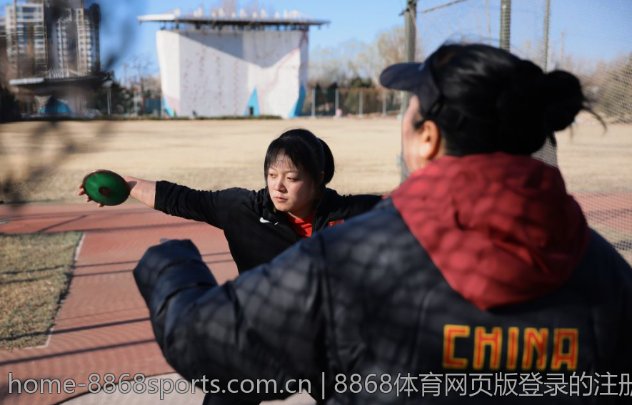 8868体育网页版登录的注册优惠活动