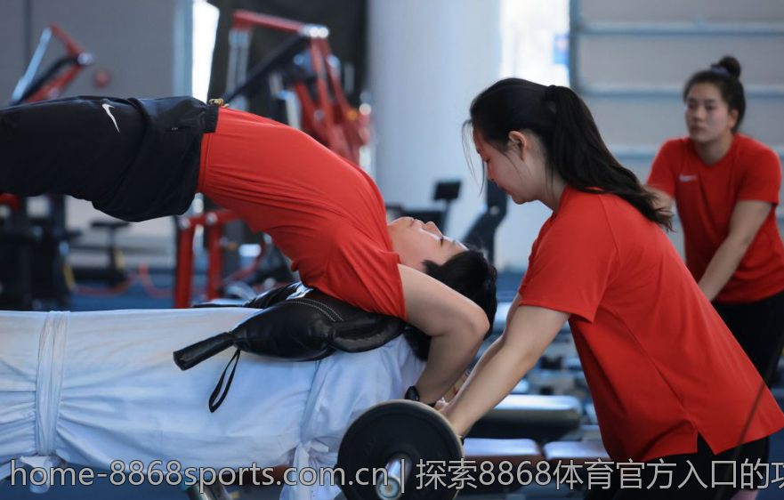 探索8868体育官方入口的功能