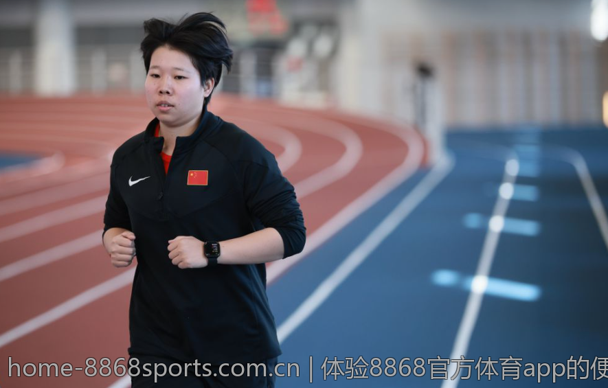体验8868官方体育app的便利与乐趣