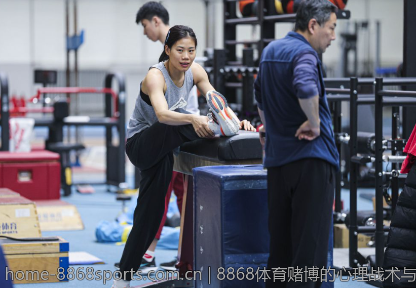 8868体育赌博的心理战术与策略