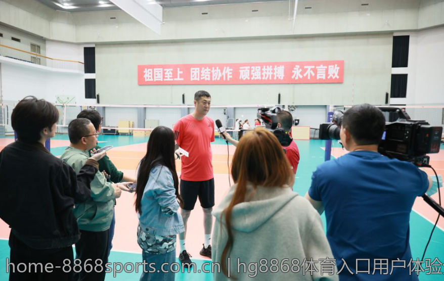 hg8868体育入口用户体验分享与反馈