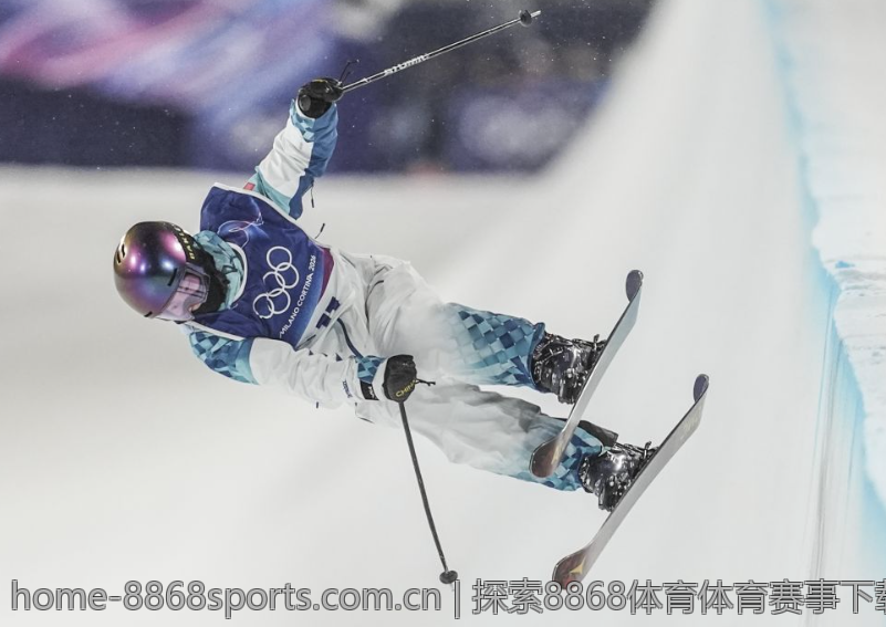 探索8868体育体育赛事下载