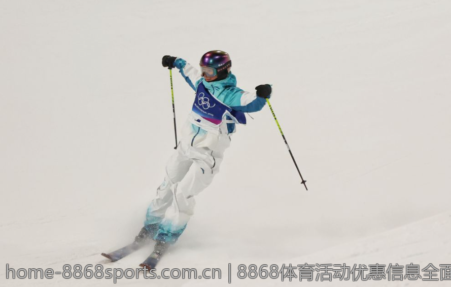 8868体育活动优惠信息全面解析