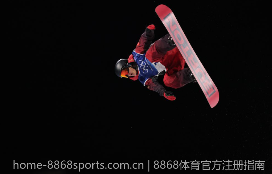 探索8868官网体育的精彩活动