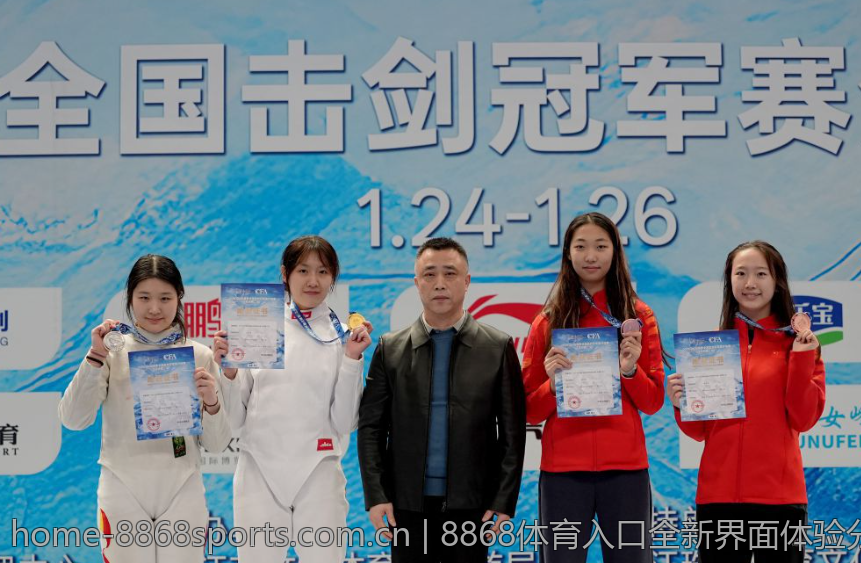 8868体育入口全新界面体验分析