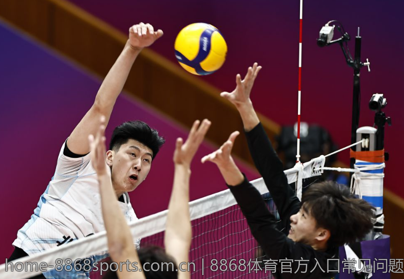 8868体育官方入口常见问题解答