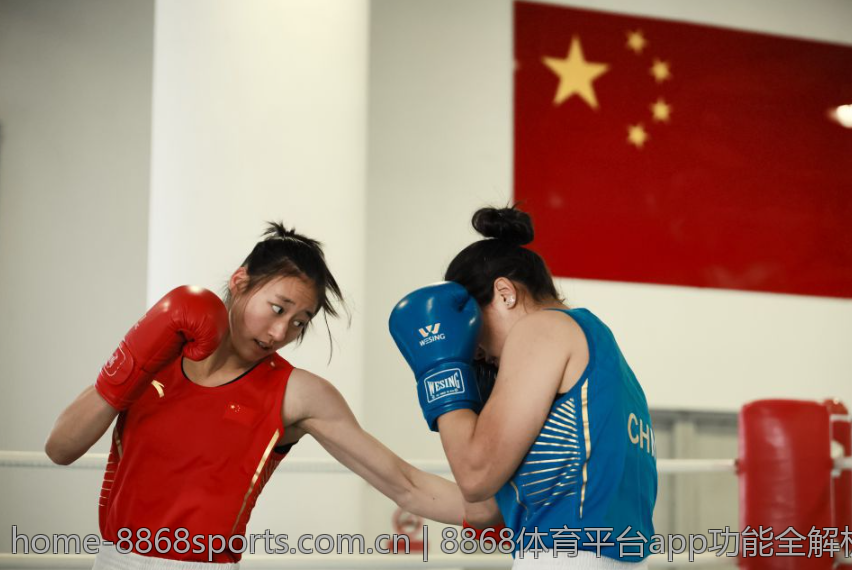 8868体育投注平台注册成功后的第一步