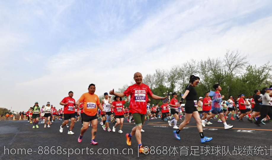 8868体育官方网址的提款与存款方式