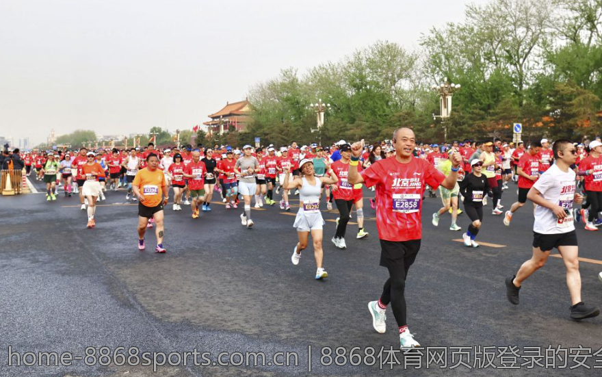 8868体育网页版登录的安全性分析