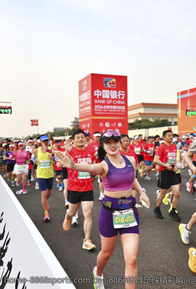 8868体育足球精彩瞬间回顾