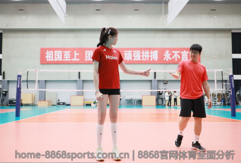 8868官网体育全面分析